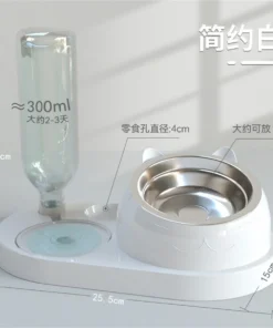 Pet Cat Bowl Automatic Feeder Water Dispenser